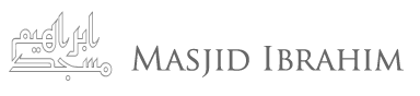 Masjid Ibrahim, Austin TX Logo