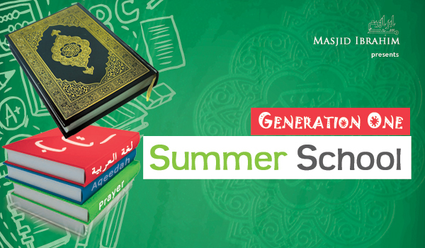 sumscholheader